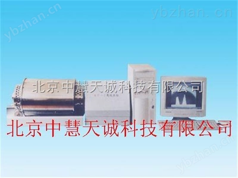 灰熔融性测定仪  型号：KG/AP-1