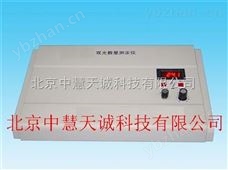 KG/8G-921双光数显测汞仪  型号：KG/8G-921