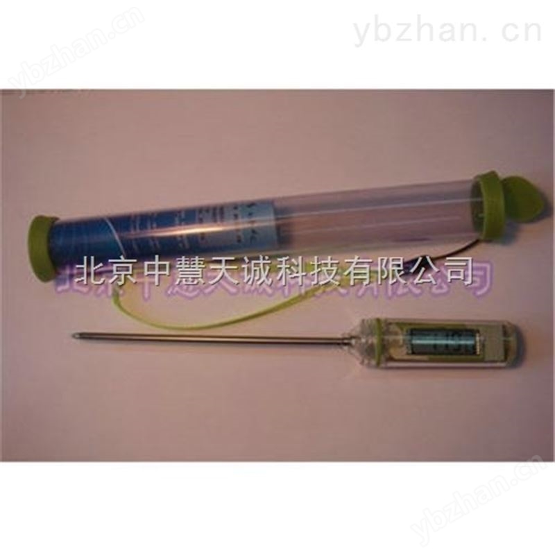 太阳能电子温度计  型号：MBWT-6