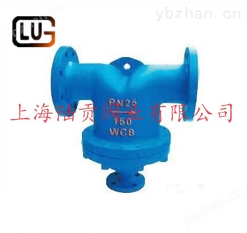 上海汽水分离器疏水阀-阀门组 恒温疏水阀