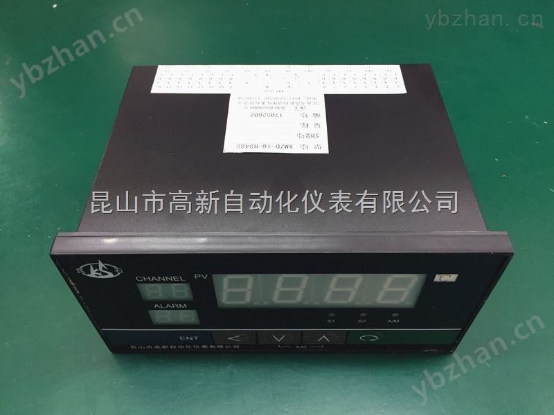 XMZD-16智能16路温度数显控制巡检仪