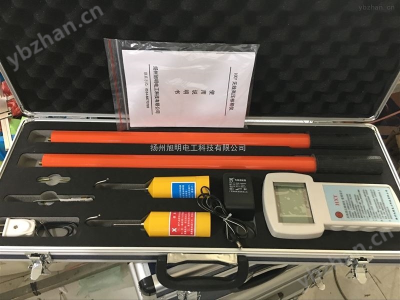 高压无线核相仪特征