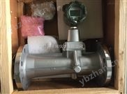 极品白丝嫩模被大哥操 不锈钢旋进旋涡流量计价格 旋涡式流量计