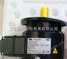 Eckart液压执行器/气动气缸/液压装置全系列自动化产品-销售中心