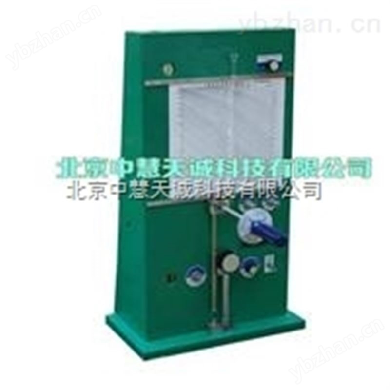 费氏仪|费氏筛|平均粒度仪  型号：FXLP-205