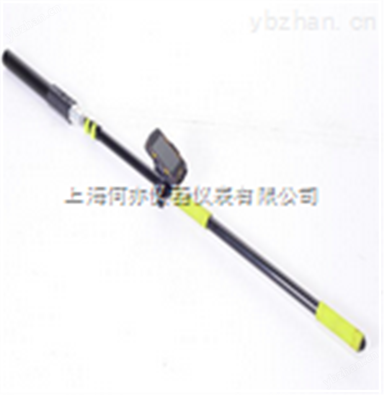 RE3000型长杆高剂量辐射检测仪