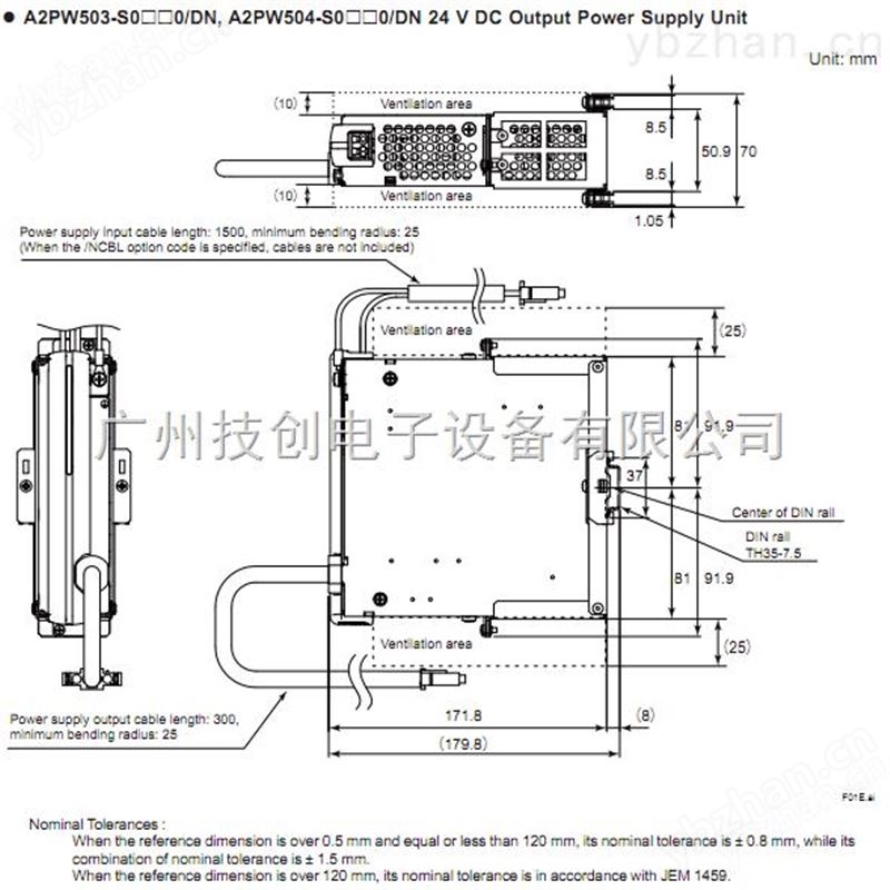 A2PW503-S0030/DN