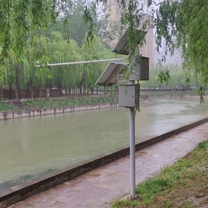 河道人工湖水库多参数水质监测仪