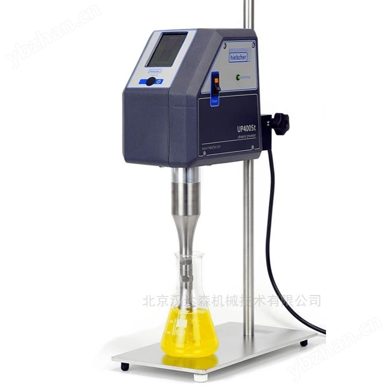 德国Hielscher超声波处理器UP400St