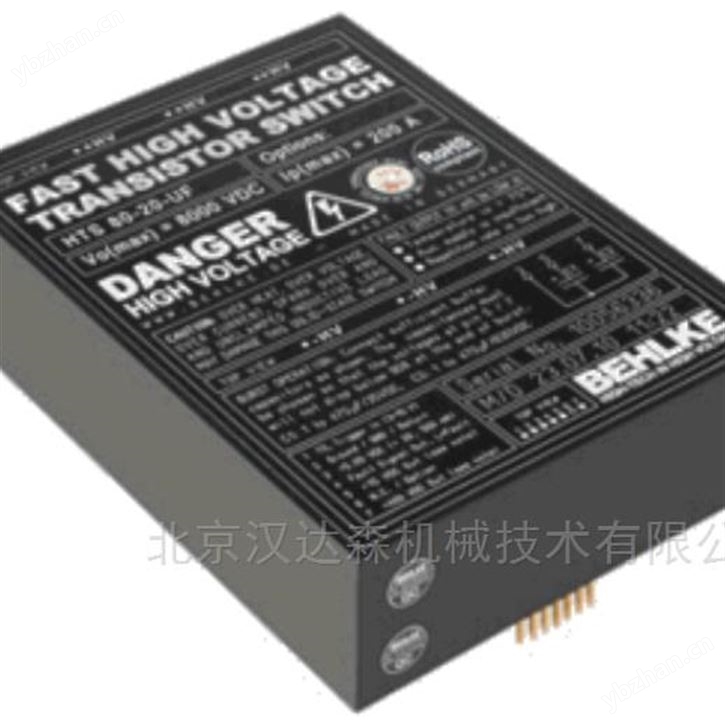 德国BEHLKE高压开关HTS 201-03-GSM
