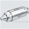 德国Menzel喷嘴INDUOIL MS SD4.03