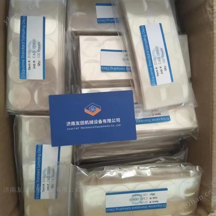 Clinical/Derm美国D102采样盘胶带皮肤贴片