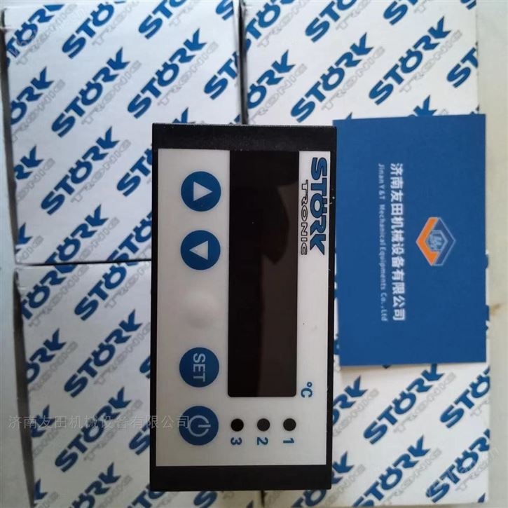 Stork  ST710-JB1BV.10 温控器德国原装