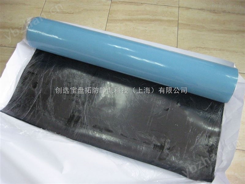 手机主板生产车间配套天蓝色2mm导静电阻燃胶板防静电击穿产品安全-防静电垫