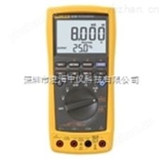 Fluke 787B 过程校验仪-经典三级视频在线观看 热工仪表校验仪 过程校验仪