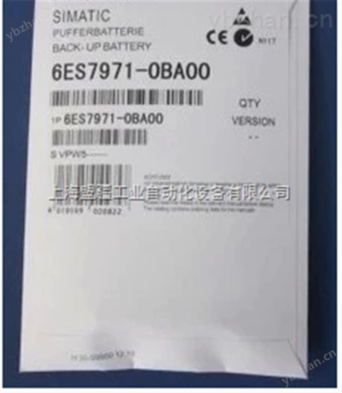 西门子6ES7 971-0BA00-PLC电源模块 备用电池