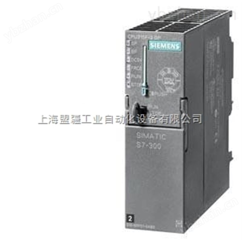 西门子6ES7 312-5BE03-0AB0-PLC存储器 立磨机参数型号