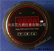 F3S数字显示压差表/开关-差压开关 机械式差压开关