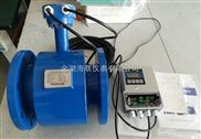 浓硫酸流量计价格
