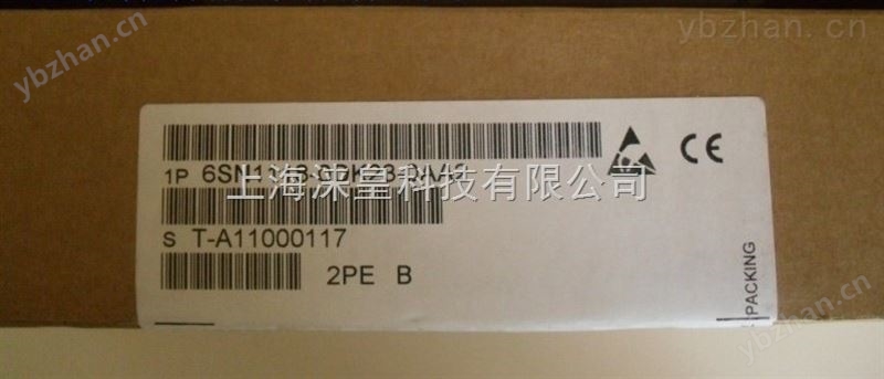 6SN1118-0DK23-0AA2维修-FCS集中控制系统 西门子电线电缆