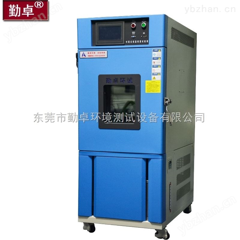 对延长高低温测试箱的使用寿命我们该做些什么-陶瓷砖冲击试验仪