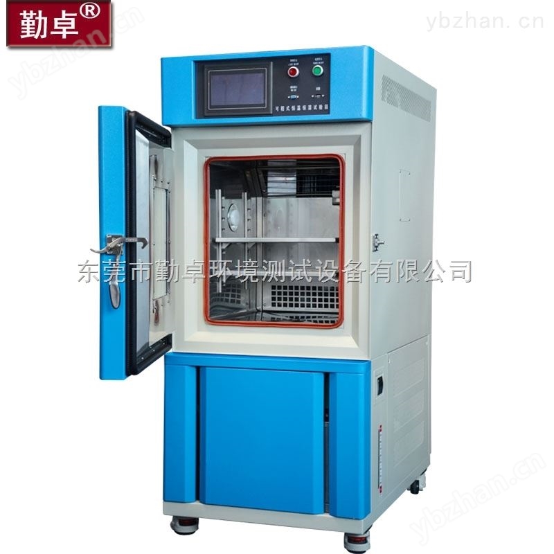 对延长高低温测试箱的使用寿命我们该做些什么-陶瓷砖冲击试验仪
