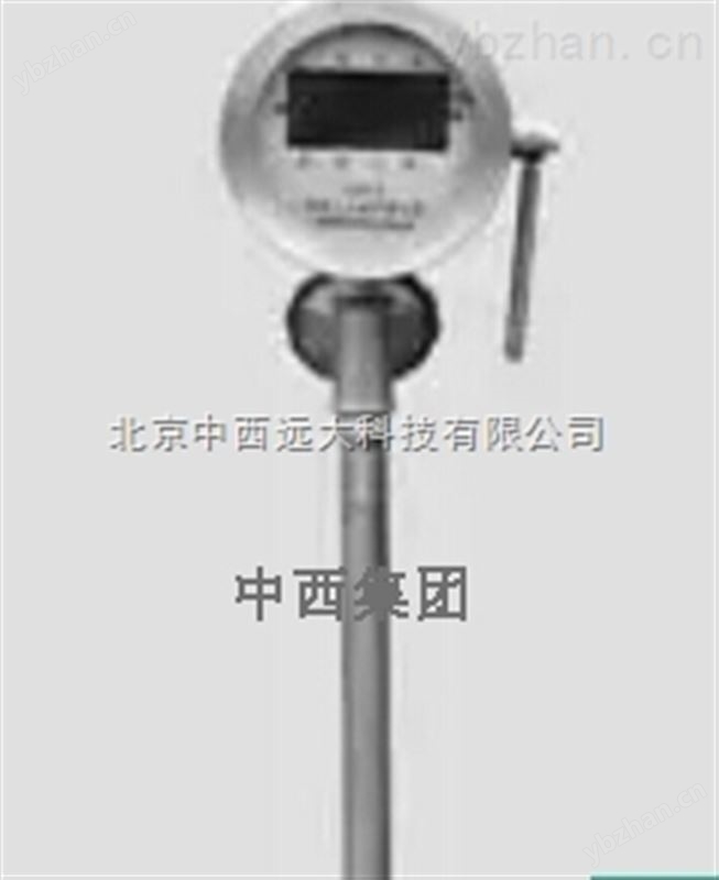 防爆机械通球指示器 型号:ZX-XLBTQ-02C库号：M403778