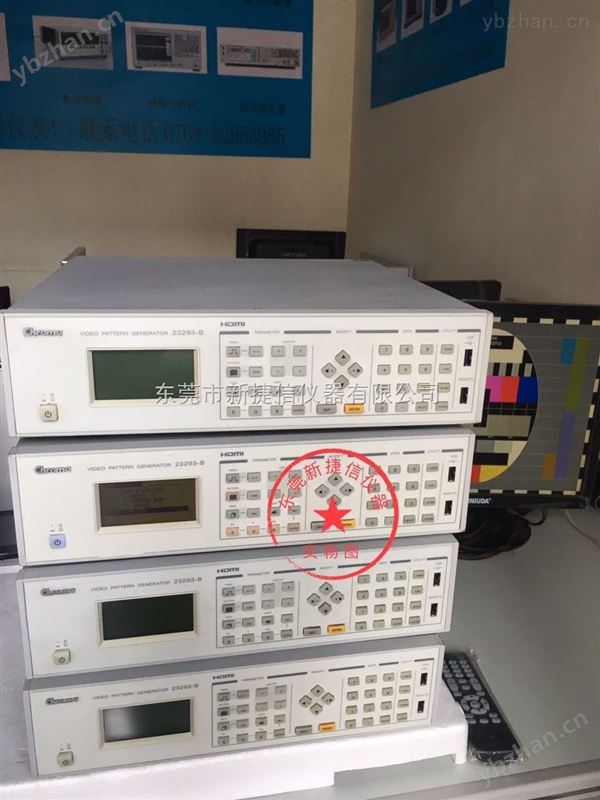 艾德克斯IT6152出售IT6152-电源分析仪
