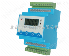 DK5105MODBUS RTU 开关量IO模块-PLC附件 远程IO