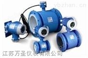 耐经典三级视频在线观看 高压液体流量计