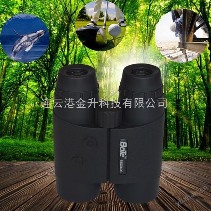 BOTE1500米博特双筒激光测距望远镜-显微镜/望远镜