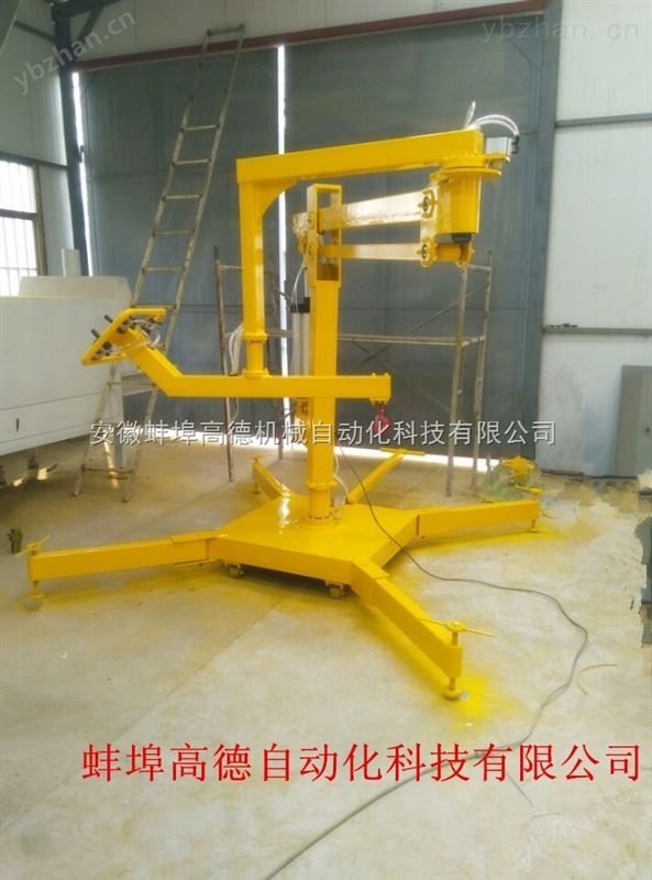蚌埠高德移动式助力吊钩机械手-传动工具
