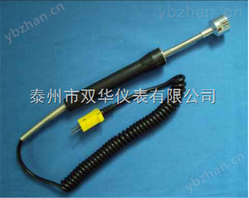 直柄式弓形表面热电偶0~250°C