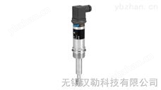 FTL31清洗设备液体限位音叉-音叉液位计