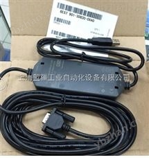 6ES7901-3DB30-0XA0西门子6ES7 901-3DB30-0XA0-PLC附件 滑动轴承参数表