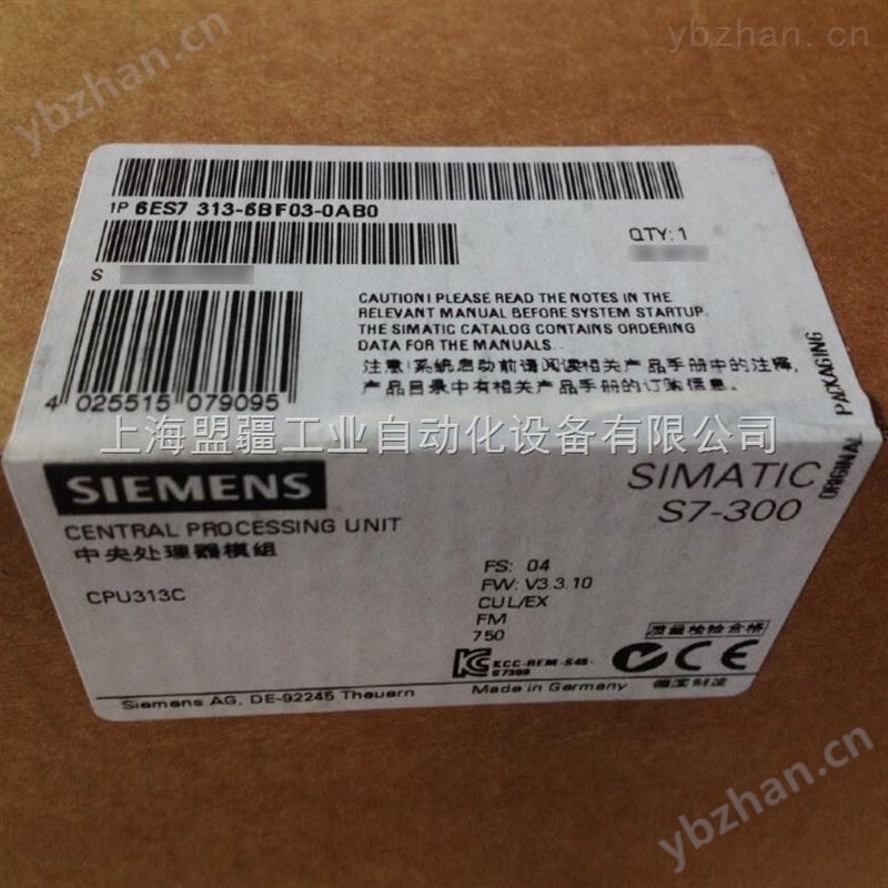 西门子6ES7 313-6BF03-0AB0-PLC存储器 立式磨粉机参数