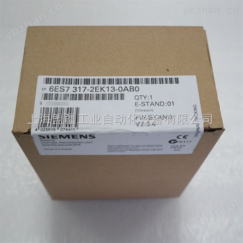 西门子6ES7 317-2EK13-0AB0-PLC存储器 流量计选型参数表