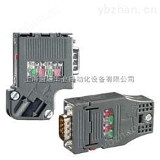 6ES7972-0BA12-0XA0西门子6ES7 972-0BA12-0XA0-PLC附件 离子色谱仪器参数