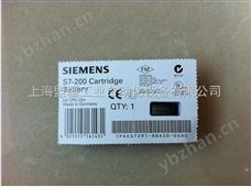 6ES7291-8BA20-0XA0西门子6ES7 291-8BA20-0XA0-PLC附件 机械搅拌器参数