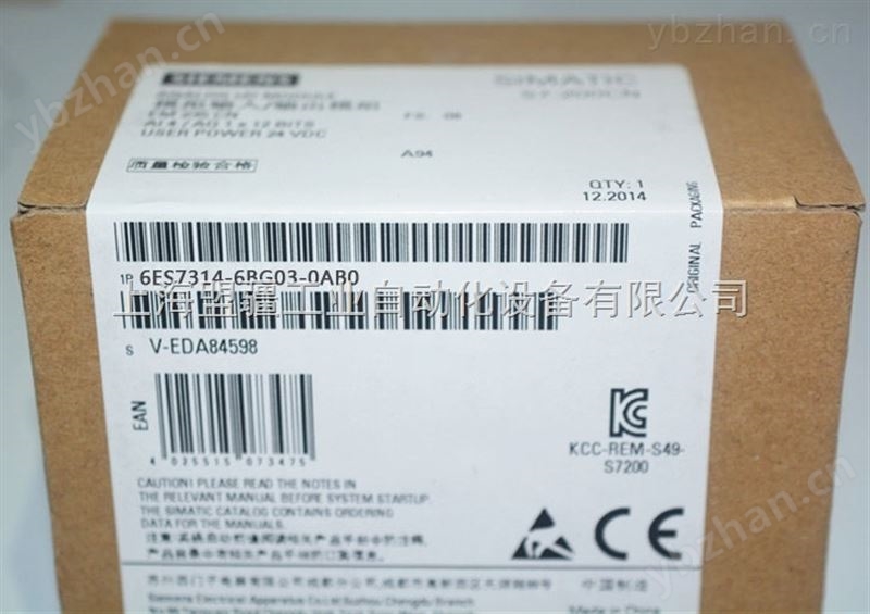 西门子6ES7 314-6BG03-0AB0-PLC存储器 立式消防泵型号参数