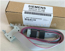 6ES7290-6AA20-0XA0西门子6ES7 290-6AA20-0XA0-PLC附件 激光参数测量仪