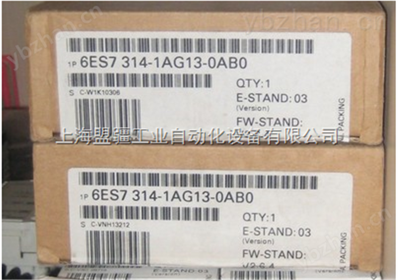 西门子6ES7 314-1AG13-0AB0-PLC存储器 立式污水泵型号参数