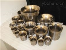 长径喷嘴-流量喷嘴