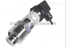 TPT703极品白丝嫩模被大哥操 电容式压力传感器变送器