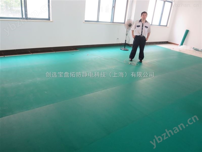 5mm阻燃防静电胶垫生产厂家高危产品放置点地面配套安装-防静电垫