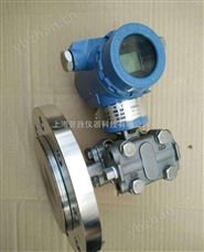 3051T隔膜式智能差压变送器-极品白丝嫩模被大哥操 电容式压力传感器