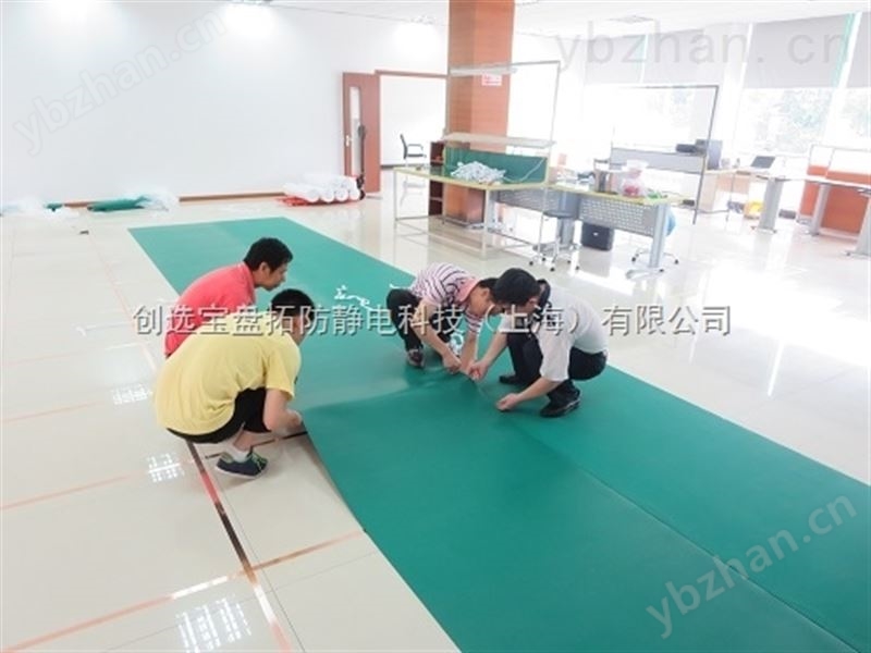 订创选宝长寿命防静电胶皮产品-防静电垫