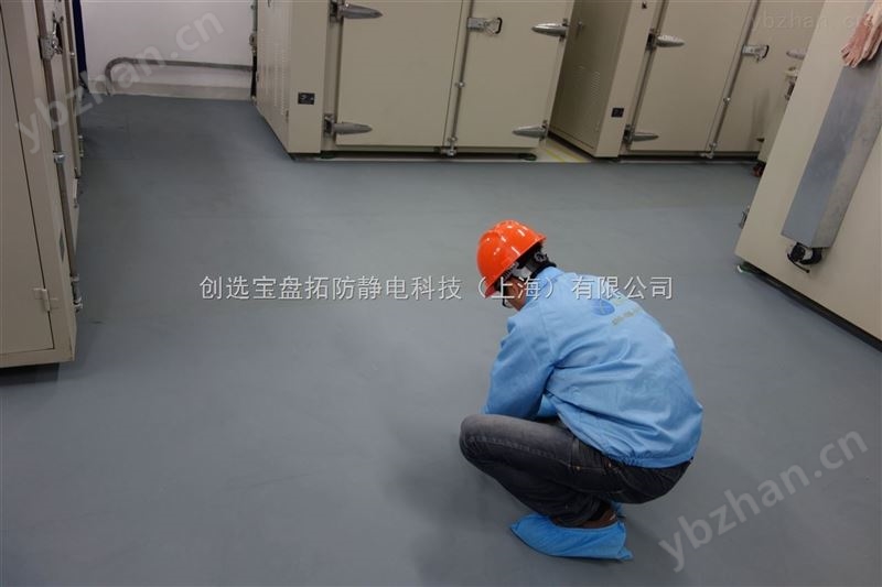 订创选宝长寿命防静电胶皮产品-防静电垫