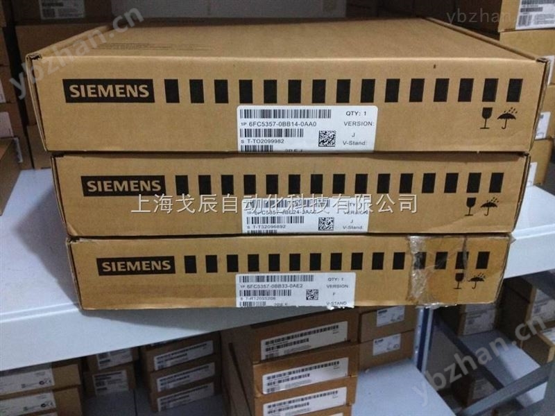 西门子ET200模块6ES7193-6AG00-0AA0-PLC功能模块 西门子ET200模块