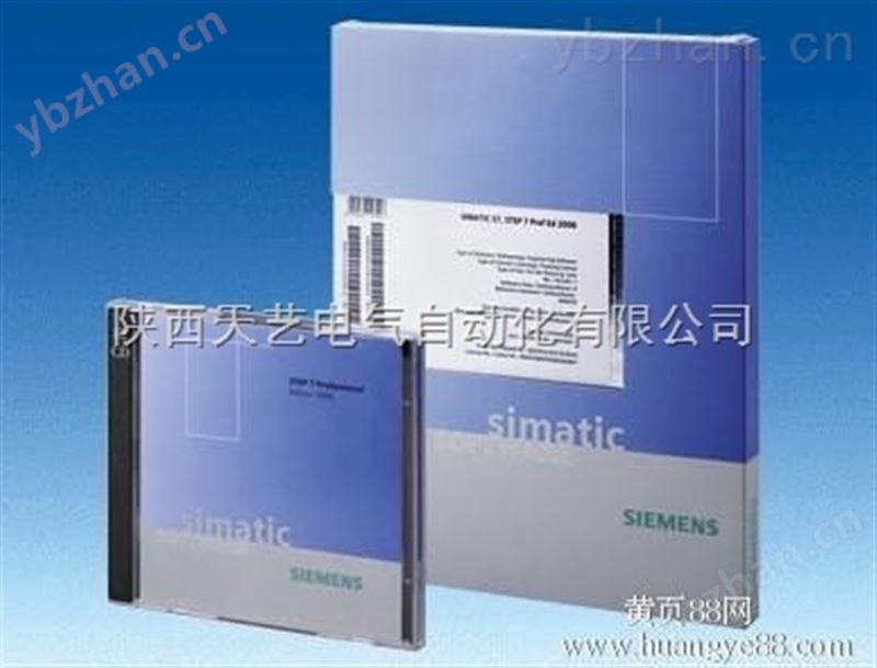西门子WINCC软件6AV6381-2BE07-0AV0-PLC编程器 6AV6381-2BE07-
